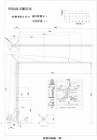 タワークレーン POTAIN-331B-26m-35-J タワークレーン POTAIN-331B-26m-35-J
