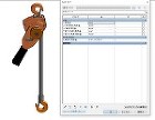 レバーブロック 0.75t レバーブロック 0.75t