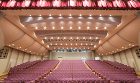 文京学院大学 仁愛ホール 文京学院大学 仁愛ホール