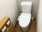 鹿児島市のトイレリフォーム施工事例|F様|リクシル「アメージュZ」省スペースでお手入れらくらく【リビングプラザ滝の神】鹿児島市・リフォーム・塗装・外構・造園 鹿児島市のトイレリフォーム施工事例|F様|リクシル「アメージュZ」省スペースでお手入れらくらく【リビングプラザ滝の神】鹿児島市・リフォーム・塗装・外構・造園