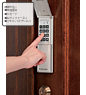 暗証番号式で解錠するオートロック 暗証番号式で解錠するオートロック