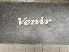 文字入れと防滑のブラスト処理をしたビールストーン外部床 文字入れと防滑のブラスト処理をしたビールストーン外部床