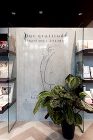 本のにほひのしない本屋神楽坂モノガタリの壁 本のにほひのしない本屋神楽坂モノガタリの壁