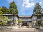 日本民藝館 日本民藝館