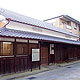 京都の建築は「辻工務店」