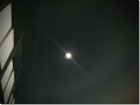 IMG_2400 IMG_2400