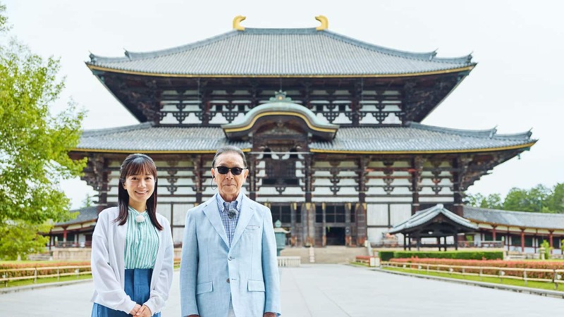 ブラタモリ 奈良・東大寺SP