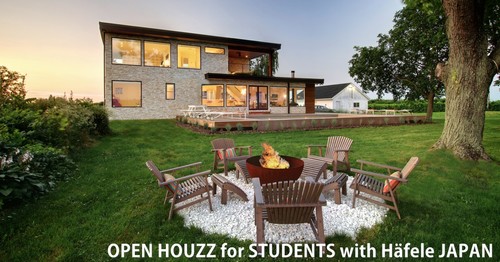 『OPEN HOUZZ for STUDENTS with HAFELE JAPAN』