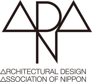 2019年度 第３回 日本建築設計学会賞