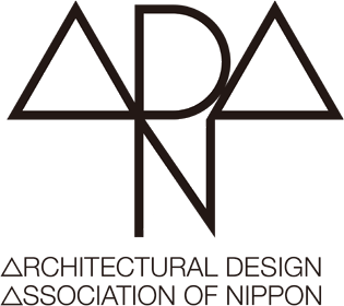 2019年度 第3回 日本建築設計学会賞