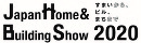 Japan Home & Building Show 2020