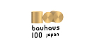 開校100年 きたれ、バウハウス ―造形教育の基礎―