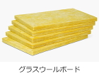 グラスウール-販売-業務内容-関東ロック...