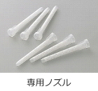 その他-取扱商品-業務内容-関東ロックウ... service/pht_other_16.jpg