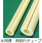 ポリエチレンフォーム-取扱商品-業務内容...