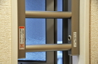 面格子工事 施工例・お客様の声_005｜... 枠付ヒシクロス面格子　リクシル 東京都 ...
