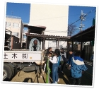 施工例大阪の工事お任せ下さい。 府内小学... 1