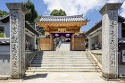 玉台寺山門 玉台寺山門