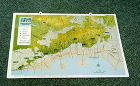 小さな立体地図から大きな立体地図まで各種... 六甲山地 防災ハザードレリーフマップ