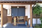 施工事例 | オフィスリフォーム | リ... https://www.yasue.co.jp/blog/office/wp-content/uploads/sites/2/2023/11/IMG_5423-500x333.jpg