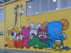施工記録 | 山中建設工業株式会社｜茨城... wp-content/uploads/2025/01/G001-300x225.jpg