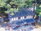 古民家再生総合調査 古民家再生総合調査
