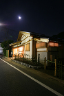 木組みと土壁　伝統工法の家　深田真工房 works/works-images/i14.jpg