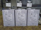 山陽小野田市　T邸 | 白影社 外壁材