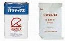 Products | OZEKI-CHE...
