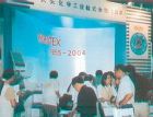 Products | OZEKI-CHE... eng/product/img/wo.jpg