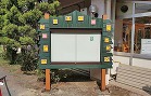 保育園の木製掲示板|スペースウッド 絵柄入りのパネルを取り付けて完成