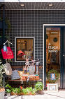 Projects of SEIWACER... _src/8098/sympa02.jpg