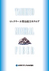 CMF No.3000/No.150 (... CMF No.3000/No.150_カ...