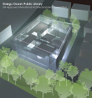 テグ市ゴザン公共図書館設計競技