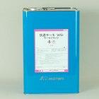 屋根用塗料 | 塗料通販のペイントシティ... 快適サーモWＳｉ