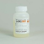 バイテク 溶剤用(油性塗料用) バイテク 溶剤用(油性塗料用)
