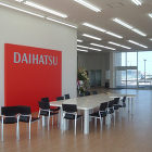 琉球ダイハツ豊見城店 | 株式会社 エー...