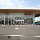 琉球ダイハツ与那原店 | 株式会社 エー...