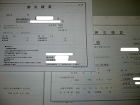 ABOUT WORKS 神谷徹建築設計事... wp-content/uploads/2023/03/P10700211.jpg