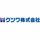 最優秀賞はミラノデザインウィークにて展示... クツワ株式会社