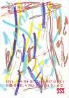 TDC 2025（TOKYO TYPE DIRECTORS CLUB EXHIBITION 2025）
