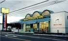 デザートマルシェ（洋菓子店） | 店舗デ... デザートマルシェ（洋菓子店）