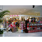 宇宙百貨エスト店他(雑貨店) | 雑貨店... 宇宙百貨エスト店他(雑貨店)