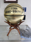 店舗併用住宅、商業施設、介護・福祉施設、... 一宮福祉サポート