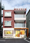店舗併用住宅、商業施設、介護・福祉施設、... https://i0.wp.com/imazudesign.com/wp-content/uploads/2019/02/04.jpg