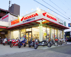 設計・店舗デザイン｜店舗付き住宅、接骨院... バイクショップの店舗設計、店舗デザイン
