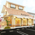 設計・店舗デザイン｜店舗付き住宅、接骨院... エステの店舗デザイン、店舗設計