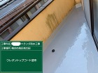 事例紹介 | 松下工業所 /images/blog/S__14065679.jpg