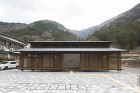 寸又峡上トイレ・イベント広場整備 | 企...