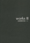 『works』のご紹介 | 企業組合 針... https://www.harigaya.com/wp-content/themes/harigaya2020/assets/img/works/works2.jpg